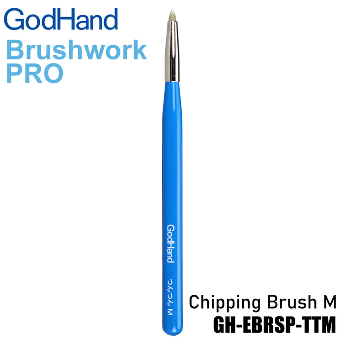 GodHand Brushwork PRO Chipping M (GH-EBRSP-TTM)
