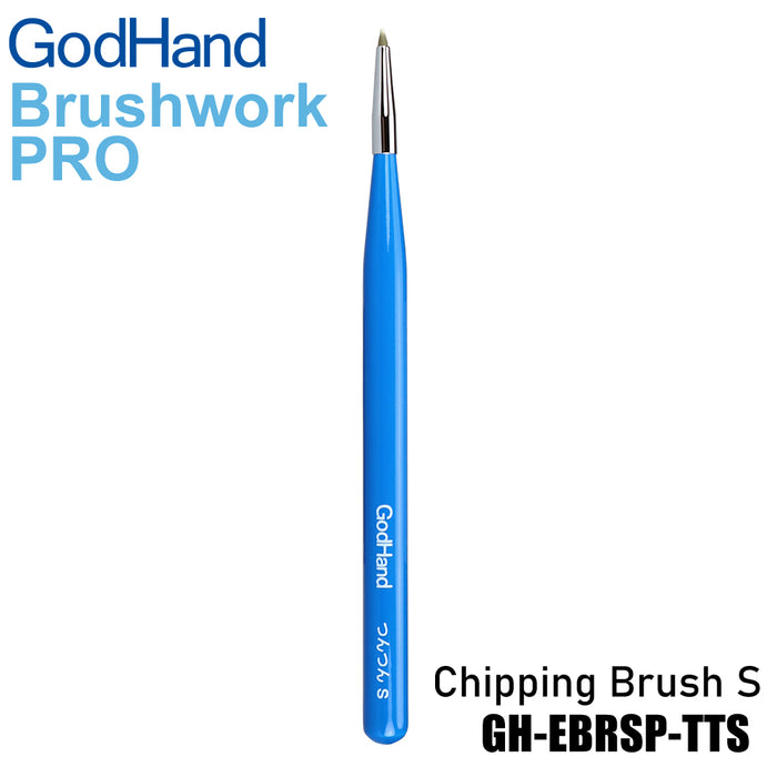 GodHand Brushwork PRO Chipping S (GH-EBRSP-TTS)