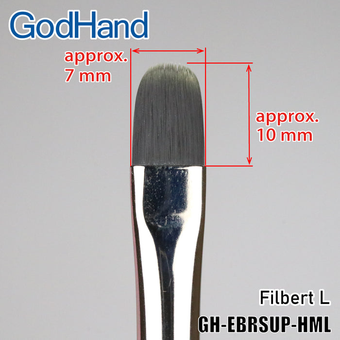 GodHand Brushwork Softest Filbert L (GH-EBRSUP-HML)