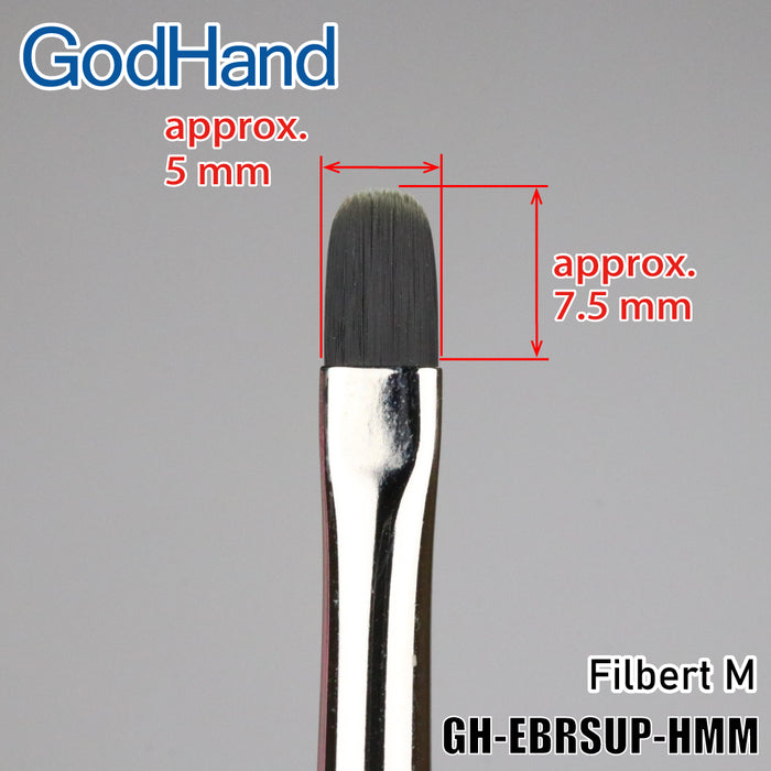 GodHand Brushwork Softest Filbert M (GH-EBRSUP-HMM)