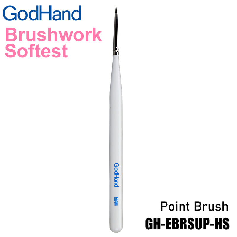 GodHand Brushwork Softest Point (GH-EBRSUP-HS)