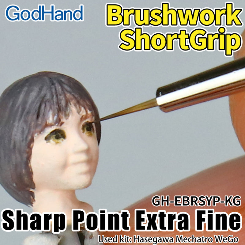 GodHand Brushwork Shortgrip Sharp Point Extra Fine (GH-EBRSYP-KG)