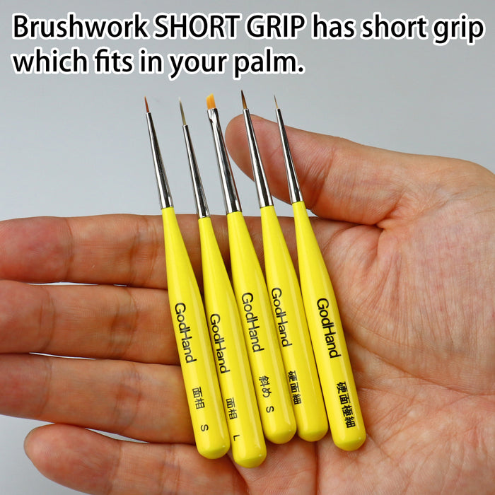 GodHand Brushwork Shortgrip Point Brush L (GH-EBRSYP-ML)