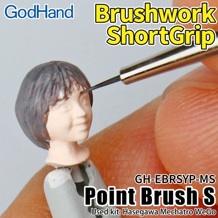 GodHand Brushwork Shortgrip Point Brush S (GH-EBRSYP-MS)