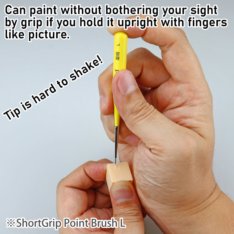 GodHand Brushwork Shortgrip Point Brush S (GH-EBRSYP-MS)