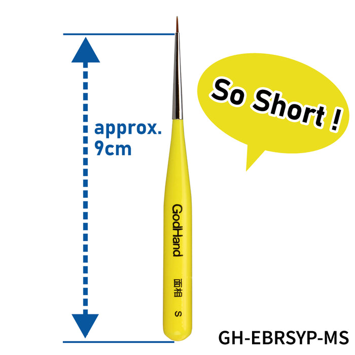 GodHand Brushwork Shortgrip Point Brush S (GH-EBRSYP-MS)