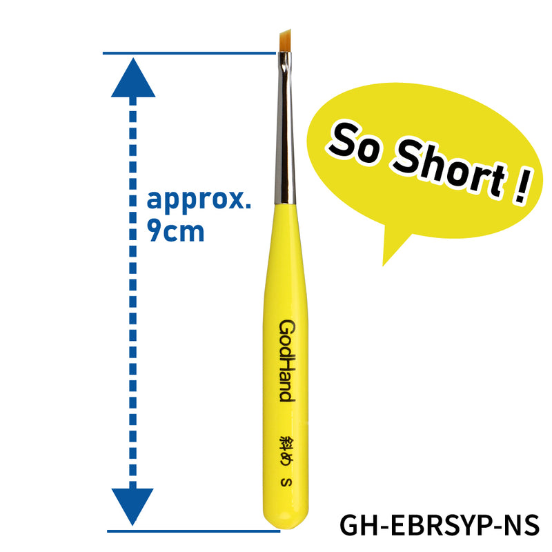 GodHand Brushwork Shortgrip Oblique Brush S (GH-EBRSYP-NS)