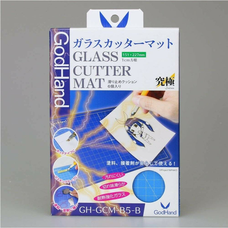 GodHand Glass Cutter Mat B5 Size Blue (GH-GCM-B5-B)