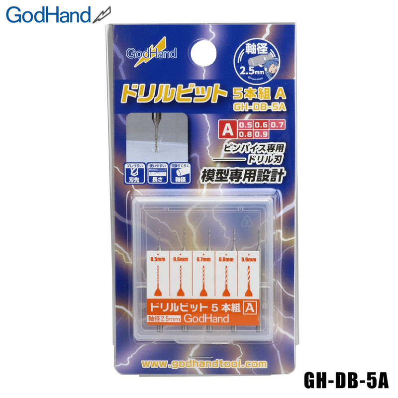 GodHand Drill Bit Set of 5 [A] (GHDB5A)