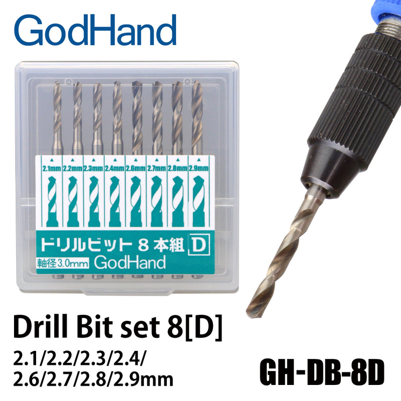 GodHand Drill Bit Set of 8 [D] (GHDB8D)