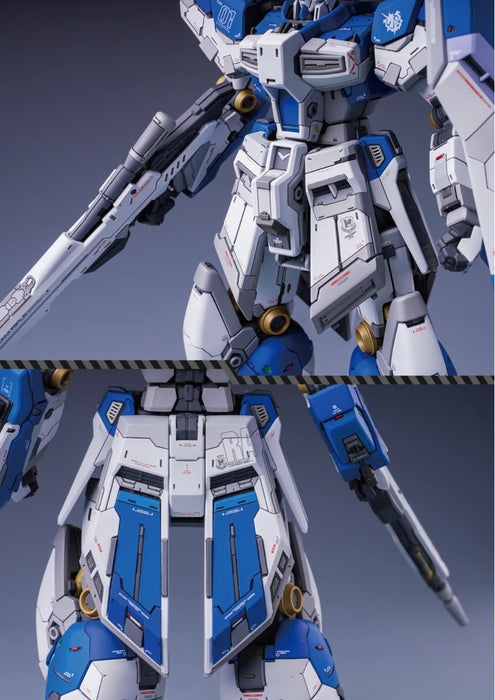 Madworks GK09-HINU - RG Hi-Nu Gundam Conversion Kit