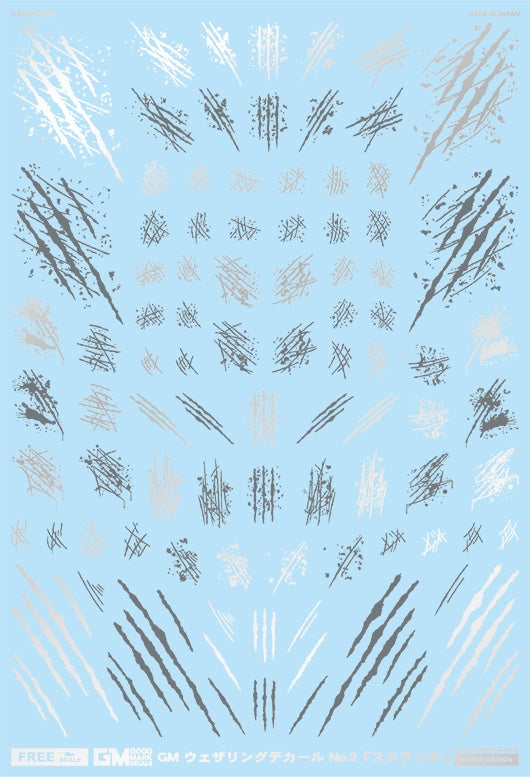 MYK Design Waterslide Decal - GM Weathering Decal No.03 Scratch Silver x Gray (GM277)
