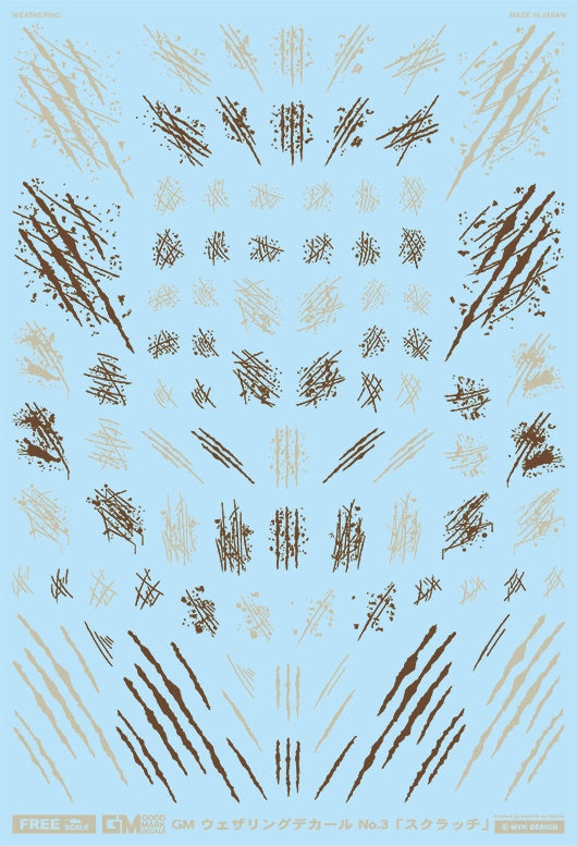 MYK Design Waterslide Decal - GM Weathering Decal No.03 Scratch Sand Brown x Dark Brown (GM279)
