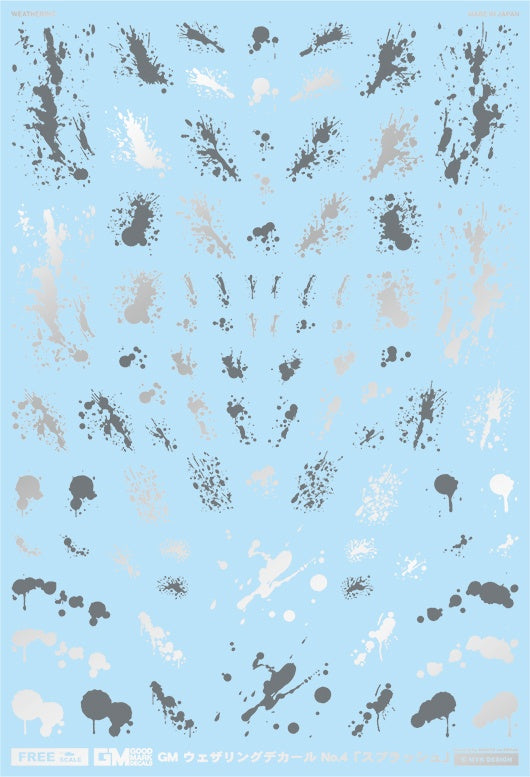 MYK Design Waterslide Decal - GM Weathering Decal No.04 Splash Silver x Gray (GM280)