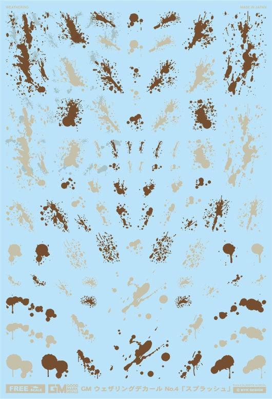 MYK Design Waterslide Decal - GM Weathering Decal No.04 Splash Light Sand Brown x Dark Brown (GM282)