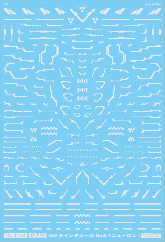 MYK Design Waterslide Decal - 1/144 GM Line Decal No.06 Neuron Light Gray (GM266)