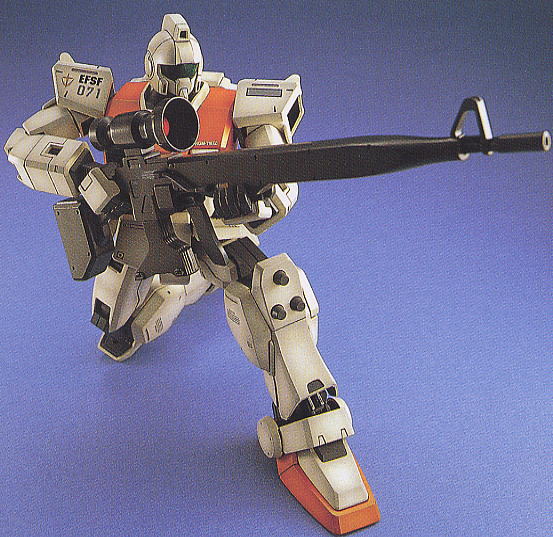 MG RGM-79[G] GM Ground Type (Bandai Master Grade 1/100)