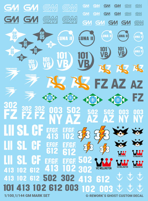Mark Sticker Green Rework G-Rework Decal - HG / MG GM Mark Set - Argama Hobby - Canada