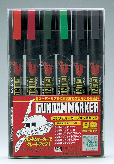 Gundam Marker GMS108 - Zeon Marker Set