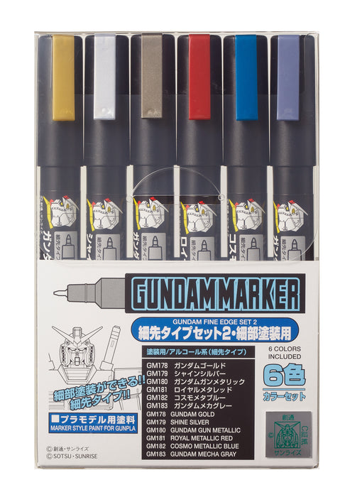 Gundam Marker GMS126 - Fine Edge Set 2