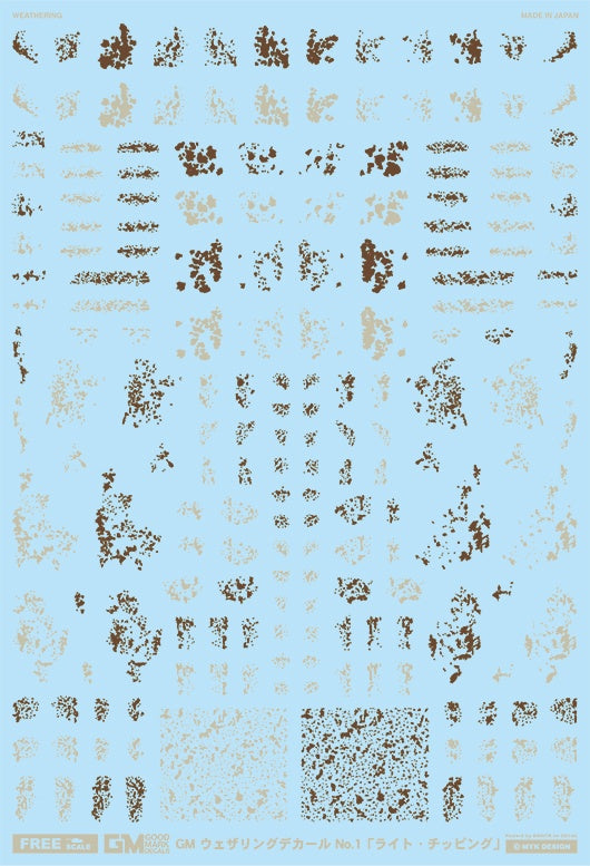 MYK Design Waterslide Decal - GM Weathering Decal No.01 Light Chipping Sand Brown x Dark Brown (GM273)