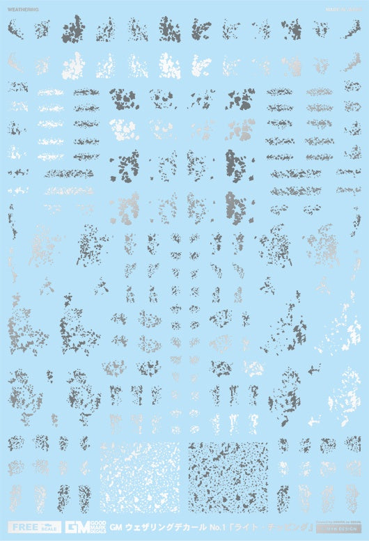 MYK Design Waterslide Decal - GM Weathering Decal No.01 Light Chipping Silver x Gray (GM271)