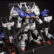 Perfect Grade 1/60 RX-78 GP-01 Zephyranthes