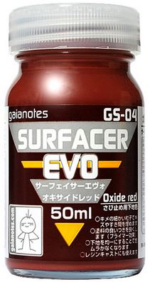 Gaianotes GS-04 - Surfacer EVO Oxide Red