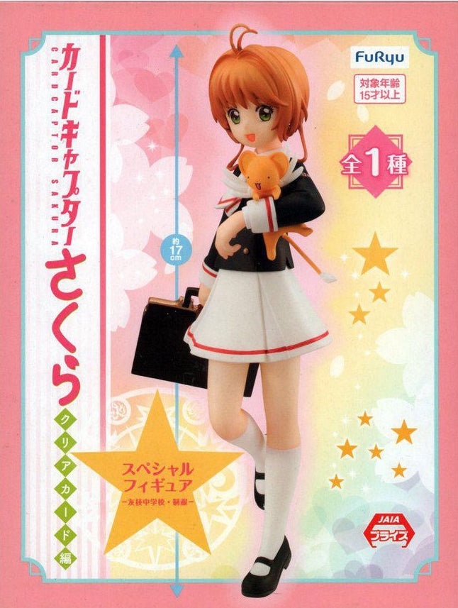 Furyu Figure - Cardcaptor Sakura Clear Card Series - Special Figure SAKURA Tomoeda Junior High School Uniform
