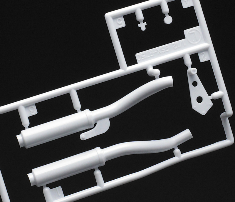 1/12 Suzuki GSX-R750R (1986)