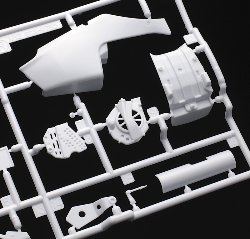 1/12 Suzuki GSX-R750R (1986)