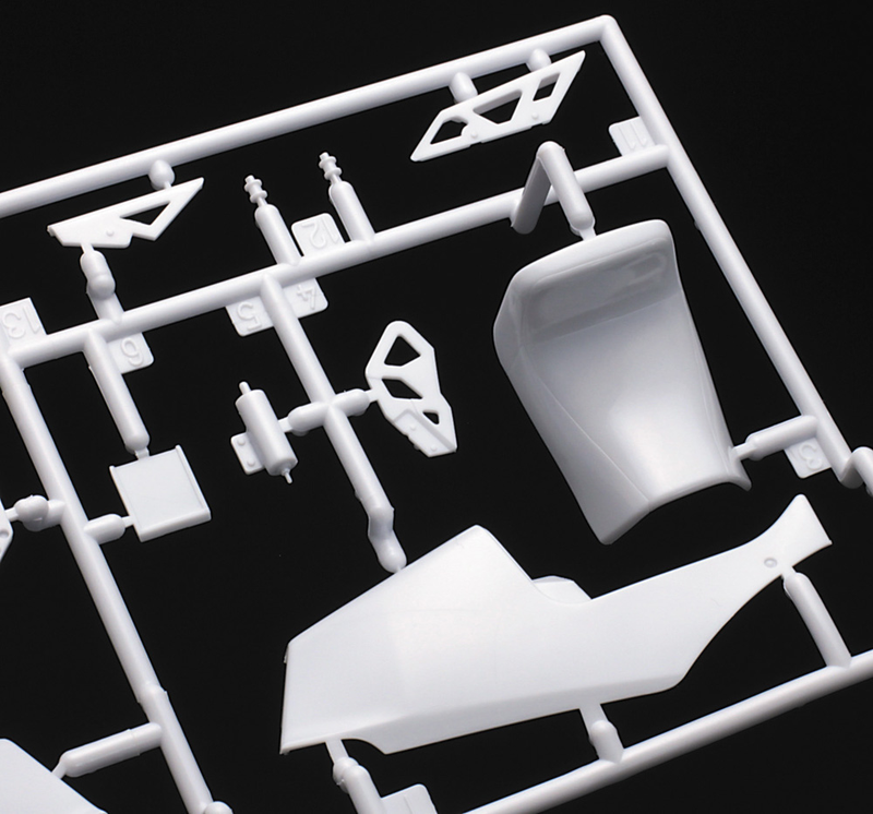 1/12 Suzuki GSX-R750R (1986)