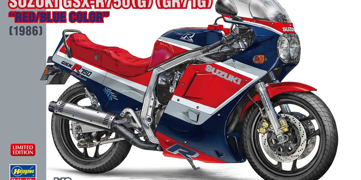 Hasegawa 1/12 Suzuki GSX-R750(G) (GR71G) 