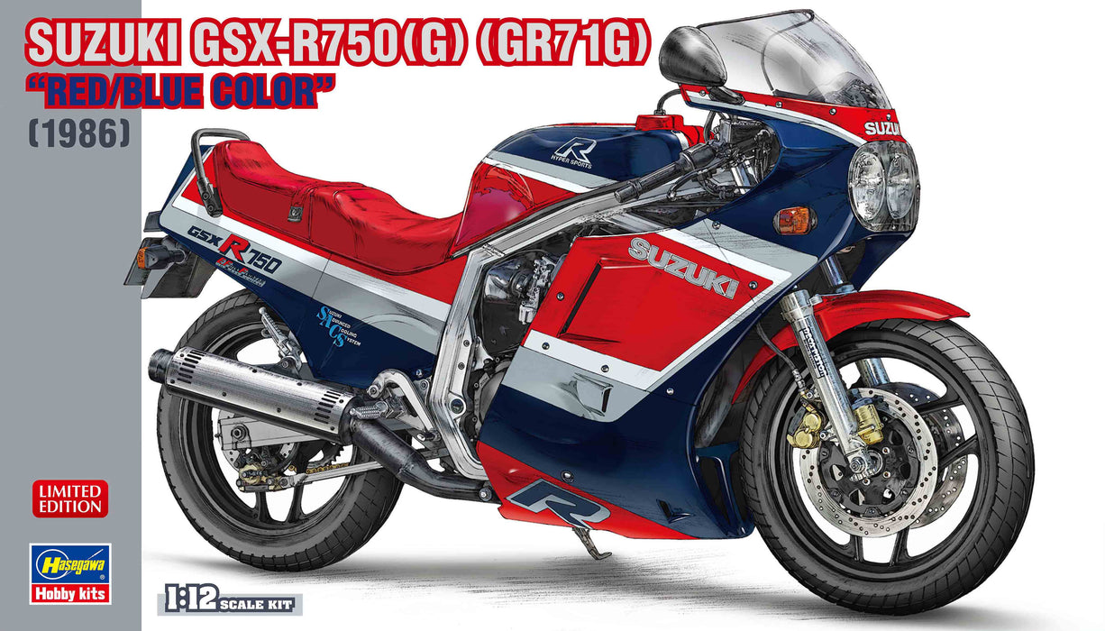 1/12 Suzuki GSX-R750(G) (GR71G) "Red/Blue Color"
