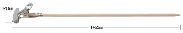 Mr.Almighty Clips 20mm Width Type (GT104)