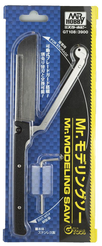 Mr.Modeling Saw (GT108)