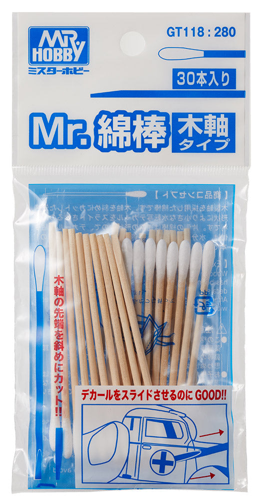 Mr.Cotton Swab - Wooden Stick Type (GT118)