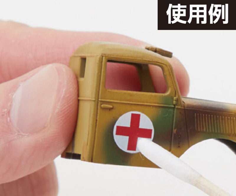 Mr.Cotton Swab - Wooden Stick Type (GT118)