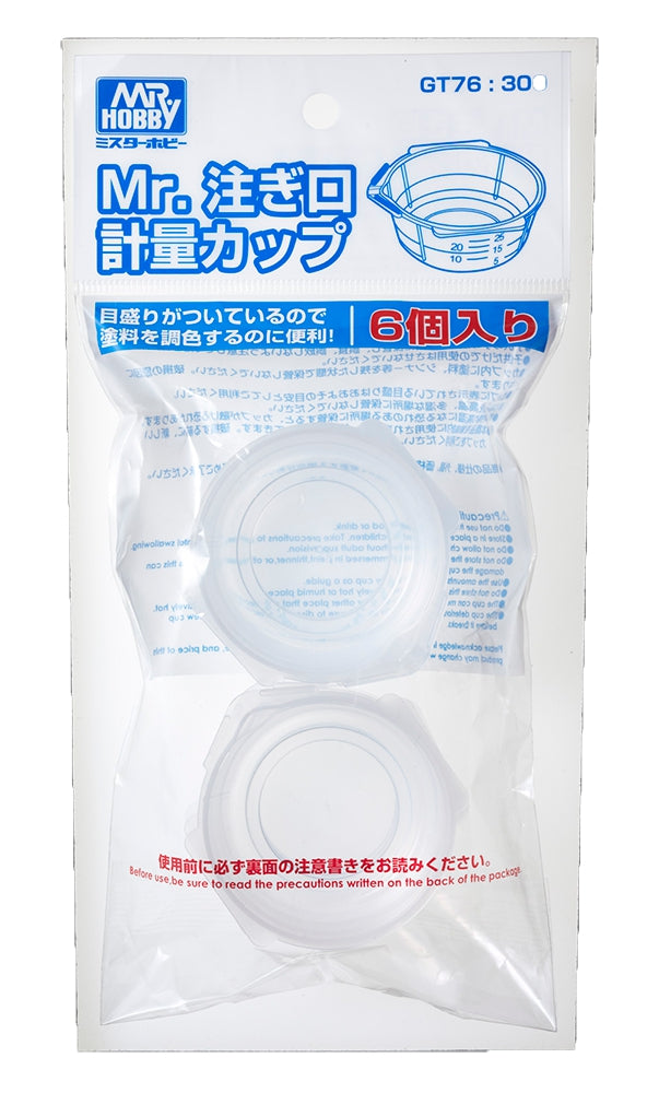 Mr.Measuring Cup with Pourer (6pcs) (GT76)