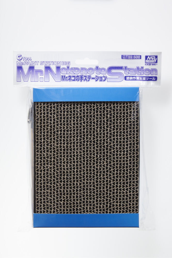 Mr. Almighty Clip Base (GT89)