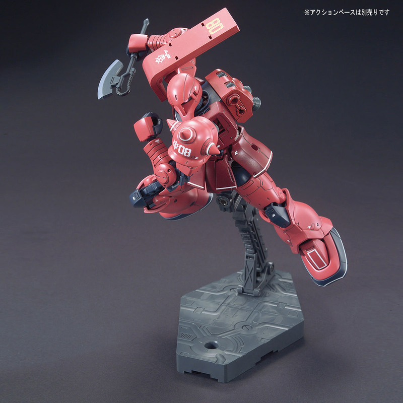 High Grade (HG) Gundam The Origin 1/144 MS-05S Char Aznable's Zaku I