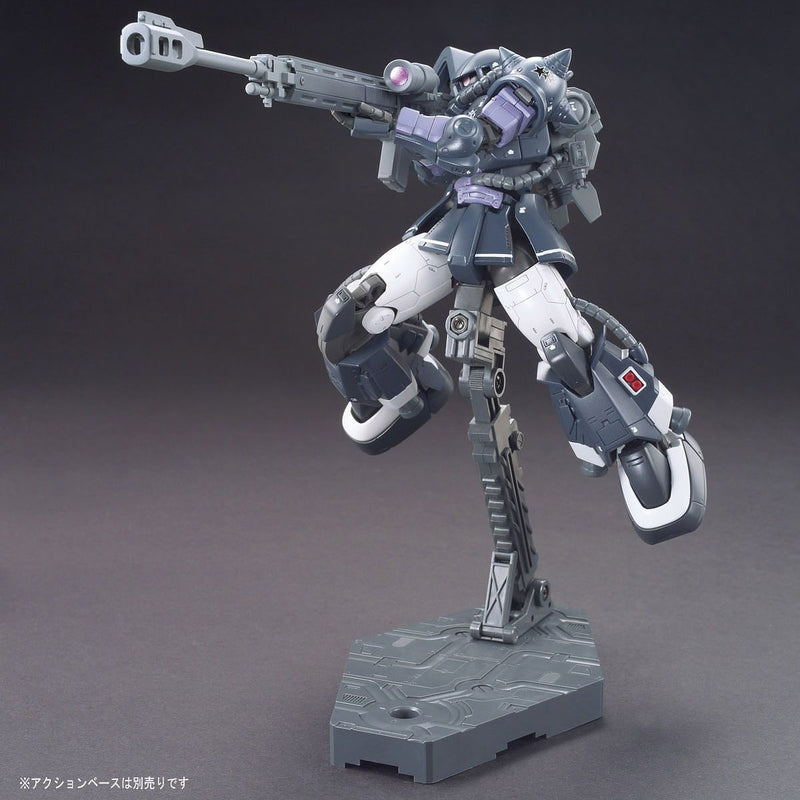 High Grade (HG) Gundam The Origin 1/144 MS-06R-1A Zaku II High Mobility Type (Gaia/Mash Custom)