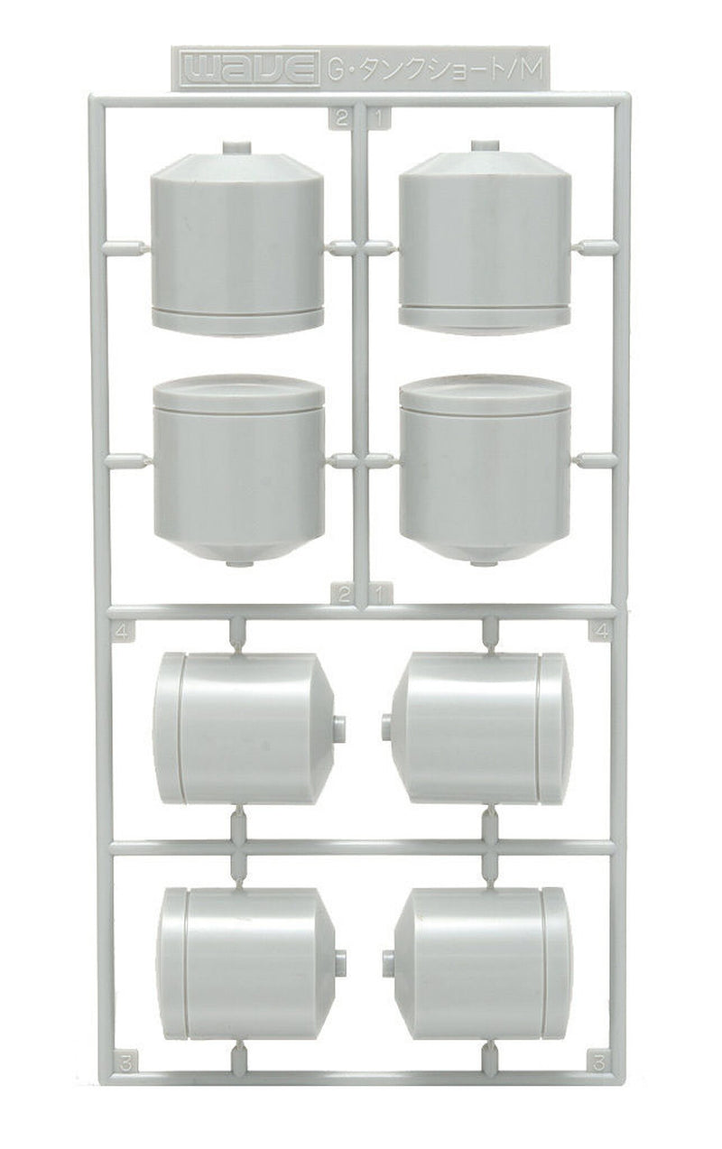 Wave Option System G-Tank Short Propellant Tank (Medium) (OP325)
