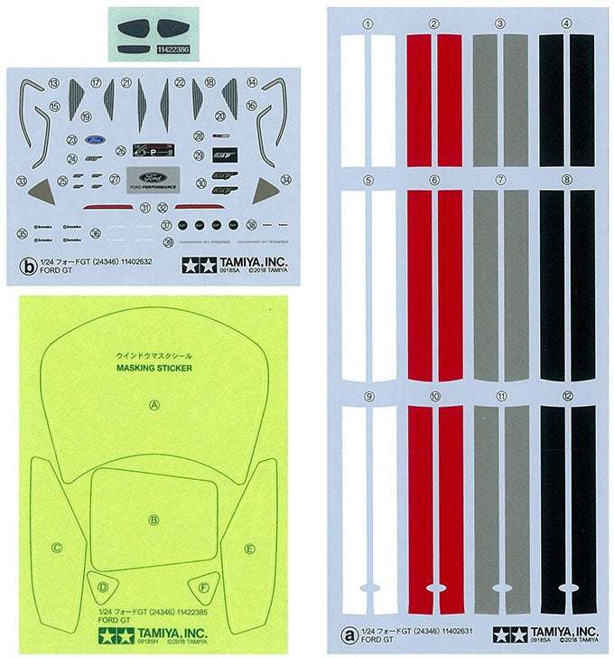 1/24 Ford GT (Tamiya Sports Car Series 346)