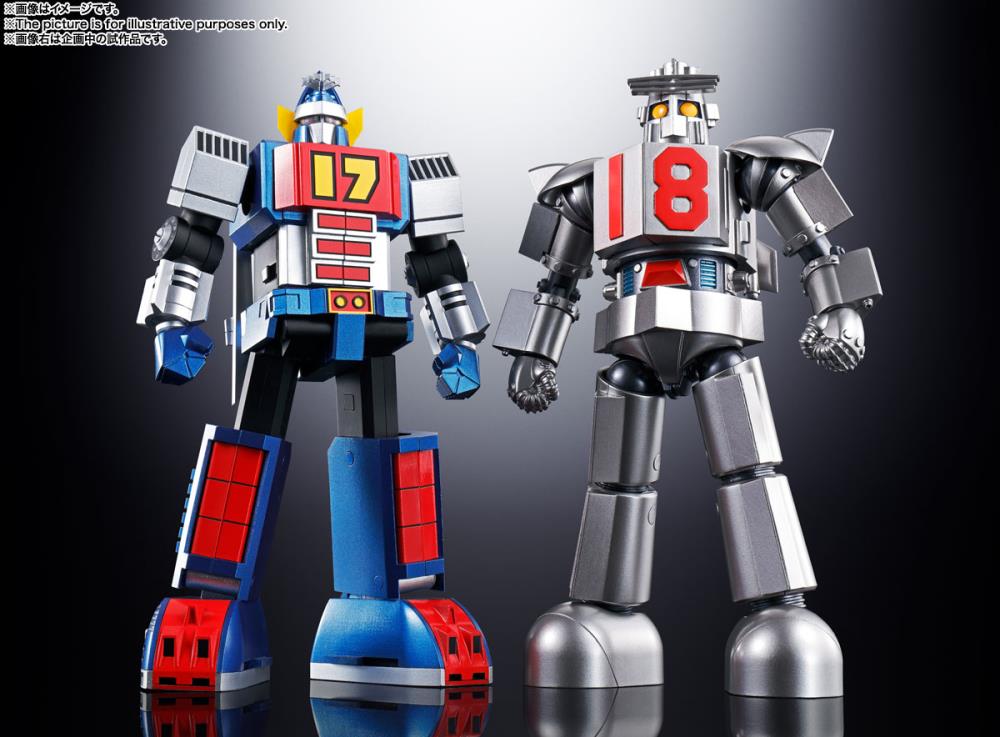 Bandai Soul of Chogokin GX-101 Daitetsujin 17 - Argama Hobby
