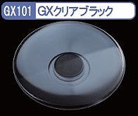 Mr.Color GX101 - GX Clear Black