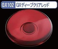 Mr.Color GX102 - GX Deep Clear Red