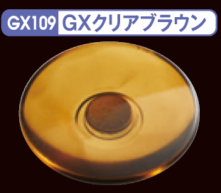 Mr.Color GX109 - Clear Brown