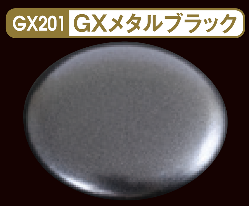 Mr.Metallic Color GX GX201 - Metal Black