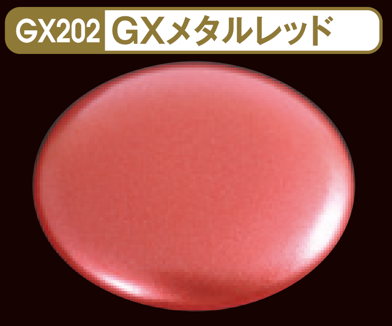 Mr.Metallic Color GX GX202 - Metal Red